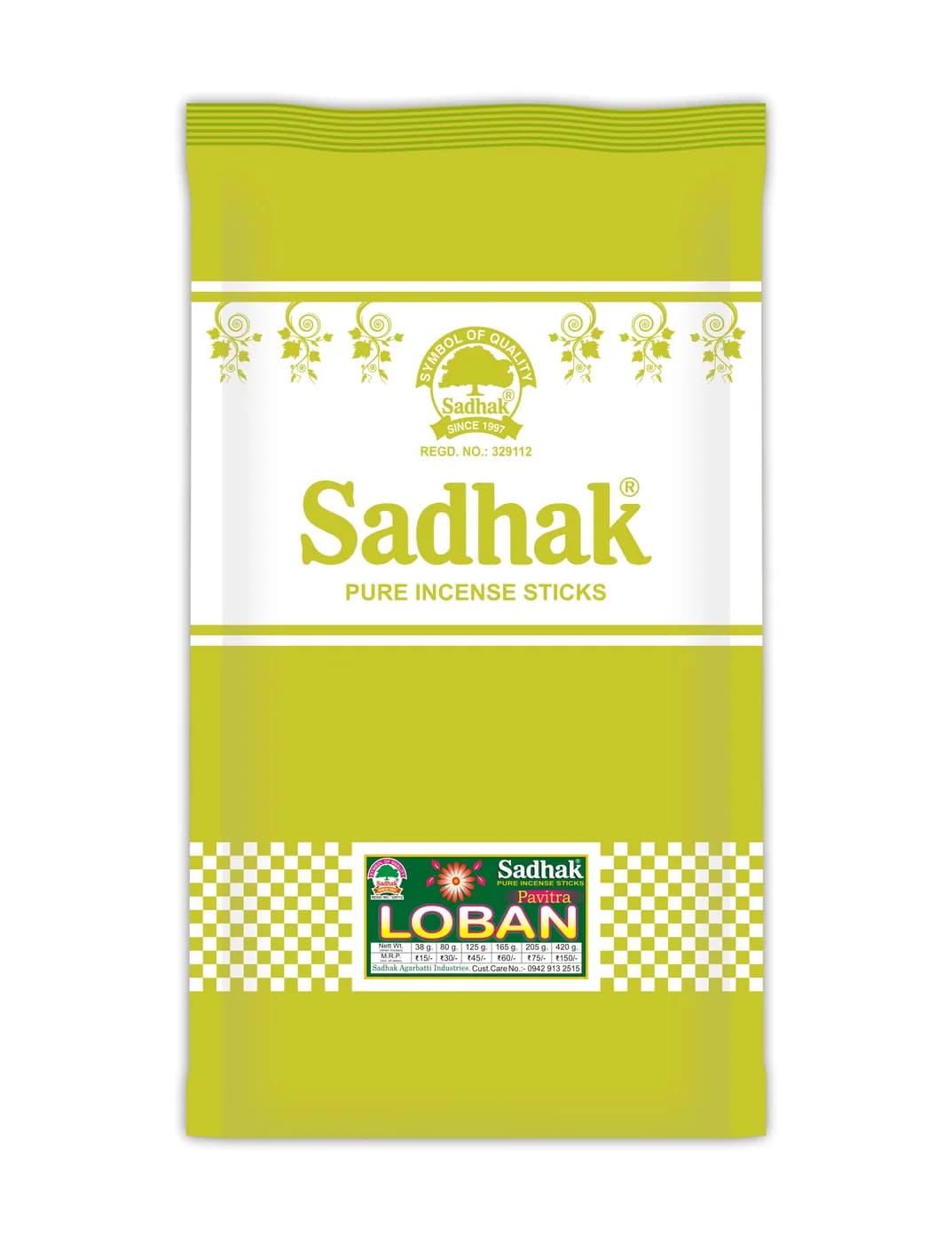 Loban Batti